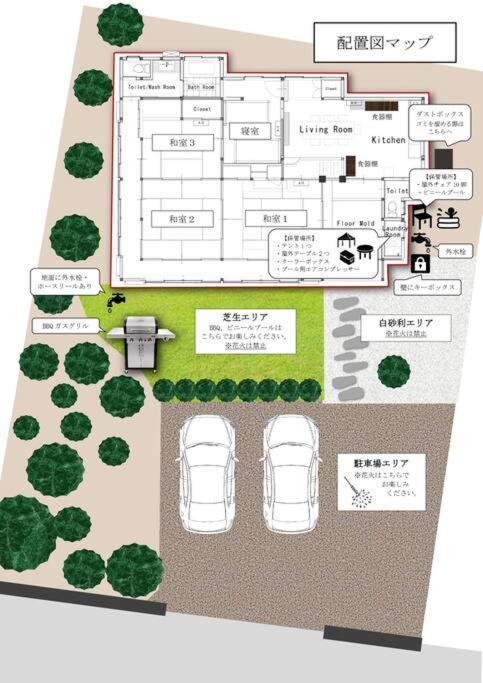 古民家民泊しずく亭-Traditional Japanese Style House Shizuku-Tei Mobara Buitenkant foto